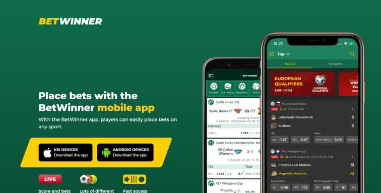 betwinner app download